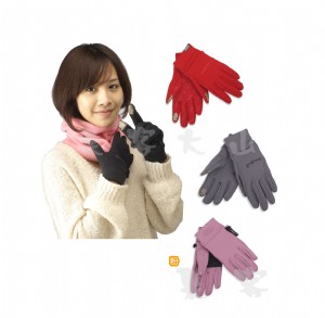 【大山野營】新店桃園 SNOW TRAVEL AR-61